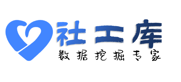 车档查女朋友Soul号